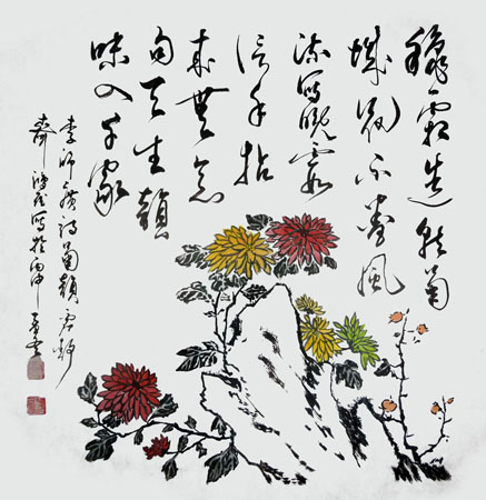 �T��������2