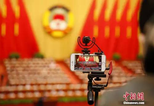 ���ťʐ�2016�e3��11��ޕhä�{�ܒԒʖE�£[�|�Y���o���ף[�h�y�|�Y�� <a target='_blank' href='http://103.249.53.35/gate/big5/www.chinanews.com/'><p  align=