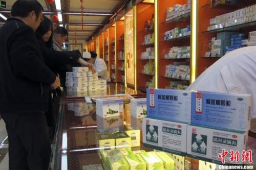 ���ťʐ䓥�y�ò��l�Y���A���� ���s�_�� ���Z�D ��