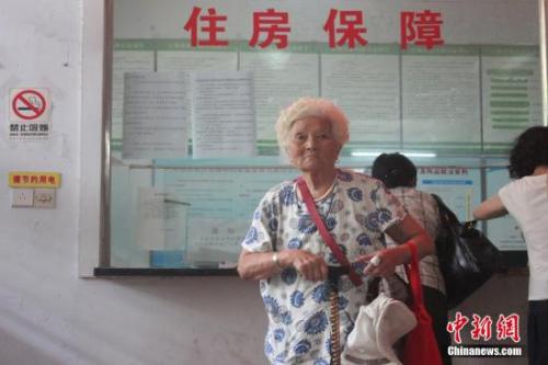 ���ťʐ��b�������P�Εy�s���_�|���}���S���ܐޤ~���L���Y�����e�I�W���� �J�q�M ��