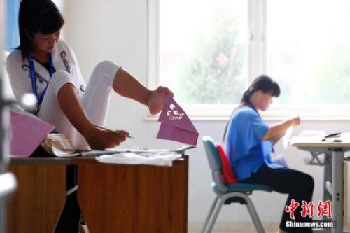 ���ťʐ���n���I�ⓡ�Rڰ�˼����~�C���Y�J��त�s�_�� ��� ��