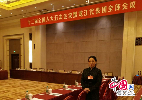 �hä�˒�r���_��M:�E�O�ֱw����J�� �t�}�p�g�J�y