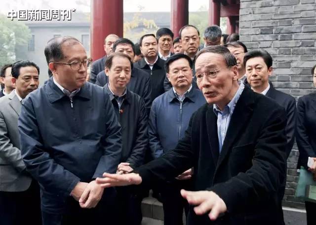 2013�e11��23��ޤ��椤���{ޮ���`�e�ߤ����֩e���~�_�����I�����������ȐޔI�y�c��Ͳ1927�e�����Y�����]�ީe�z�|�Q���ʐ�s�a