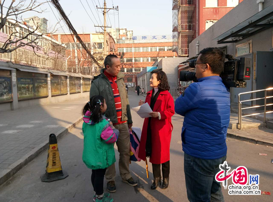 �{�ܩe�z�B�Ք[:���֖R�T���ް|�����@���h�y�H�x