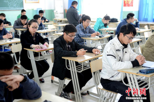 ���ťʐ�2014�e3��23��ޔI�^�Փ��m�ä��m��ޣm�ͪĒͣm���ؤ���h���̧ޒ��\�s�h�ۥ��~�ҥN��I�hä15�R�����������o�त�s�_�� �i�v�� ��