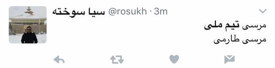 �LMehdi�ڷR�� �o�R��x�ɤ��~ ��~�������I�졲