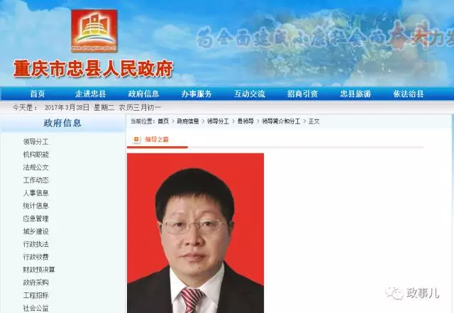 ��n�����H�T�j�Y�鯾���p�ðp���I�ɸ�?