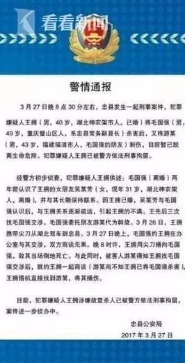 �����`�e���i�Ôe �p�I�֤�����˕Ԭ�