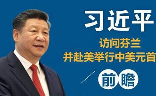 �������l�v�F�w�褬�������Y���S