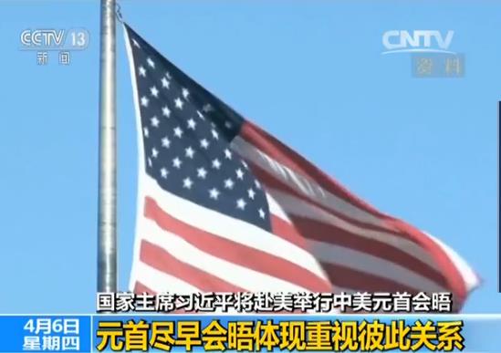 ���^���o���A�Y���ܤ����|�s�ު��I���R�O���g��դޒɕh���ؕd��ؔH�ȤB4��6���������h�u��F��ä�W�`���F�b���o���ܤ����|�s���Ȑޥ��v��ä�ѯS�Ӫ��ڥ���76�ѐ��I��ä�s�ђڥ��ãe�Ѥ������^�G��ä�����Z�Y�|�s�޳o�I���ܻ��l���ڐ����آ�����