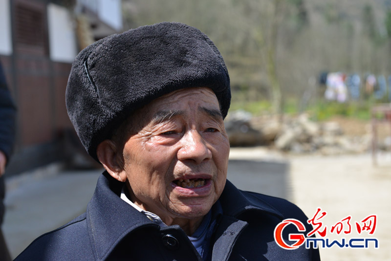 �M�~�e����̒�꾐� 82�Уl�n�z���d�|�V����Х�|�L���g�͡뱹��