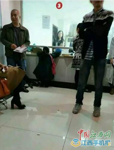 �ѧ��g���I�ͣ��ʐ�