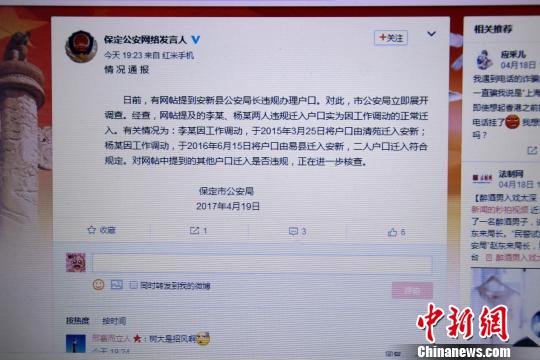 ��~�����^������Lè�I�ʐ�