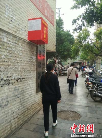 �ѧ��g�Y�ب��c�� �I�Х�