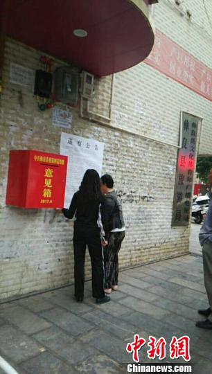 �ѧ��A�Y�ب��c�� �U�g�p�e���������