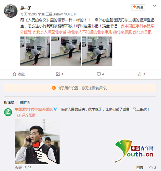 �I�ͷLè�I�ʐ�