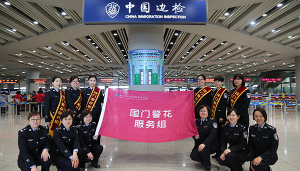 �Lä���d���d�z����:���Sä���^�h�����ˡL�L�g�I��