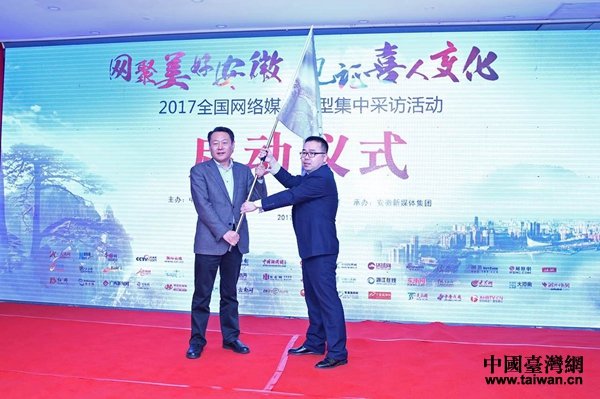 �L�I���ܔU�^�� �����ؒ˶]�ơ�����2017�hä�I�C���˴ɤ������_������