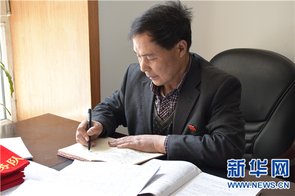 �ä���g�Y�����a�S