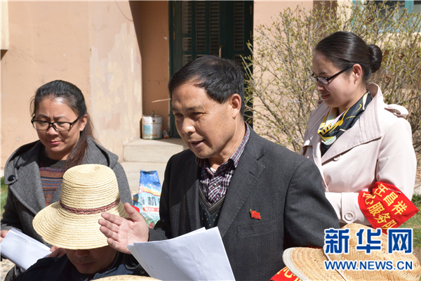 �ä���g�Y�����a�S