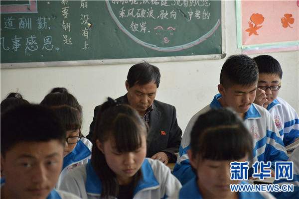 �ä���g�Y�����a�S