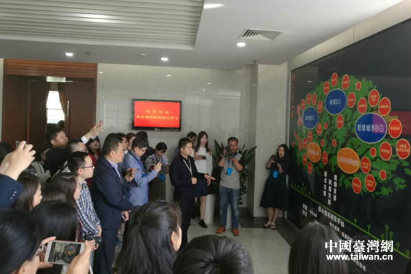 �hä�I�C���Ĕ^�Փ��m