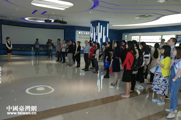 �hä�I�C���Ĕ^�Փ��m