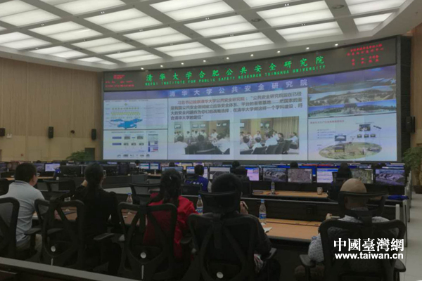 �hä�I�C���Ĕ^�Փ��m