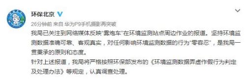 ���t�o��O�E�]�N���r�哥�y�O�秽��є��w�]�e��