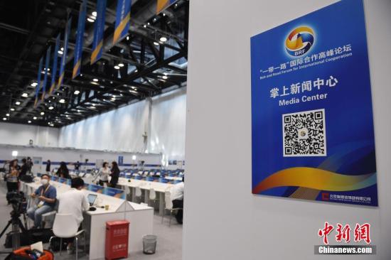 5��12��ޕx�ⓥ�yä���|�Y�����Y�L�ña�ùj��ä������ħ�p�����s�����ߥ��D���ΐ� <a target='_blank' href='http://103.249.53.35/gate/big5/www.chinanews.com/'><p  align=