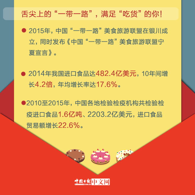 �䔪�V�Ԑ�L�ña�ùj���˔��a���o�v�Փ���