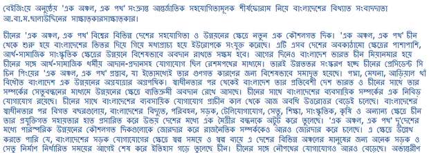 �ʕ[�q�I���D