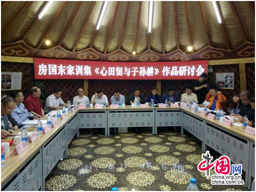 ���ݲ��x��� �{�ӥ����t�}