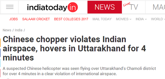 �����C�y�p�˺I�ʐ�