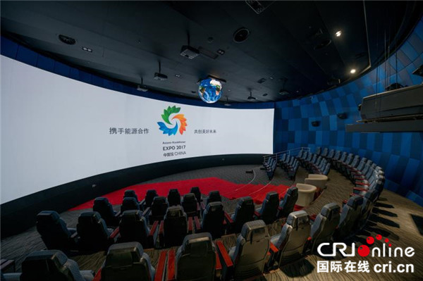 �ʕ[�q�I���D