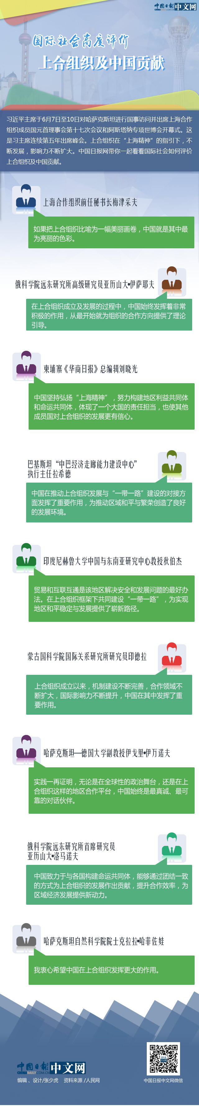 ä���_�|ħ������ړ����S�Τ�ä���