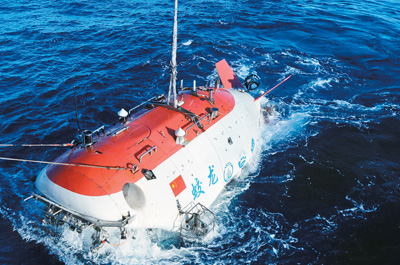 �L�}�s�� �դޓd���ؕd(���r�b���Y���e�������{���O)