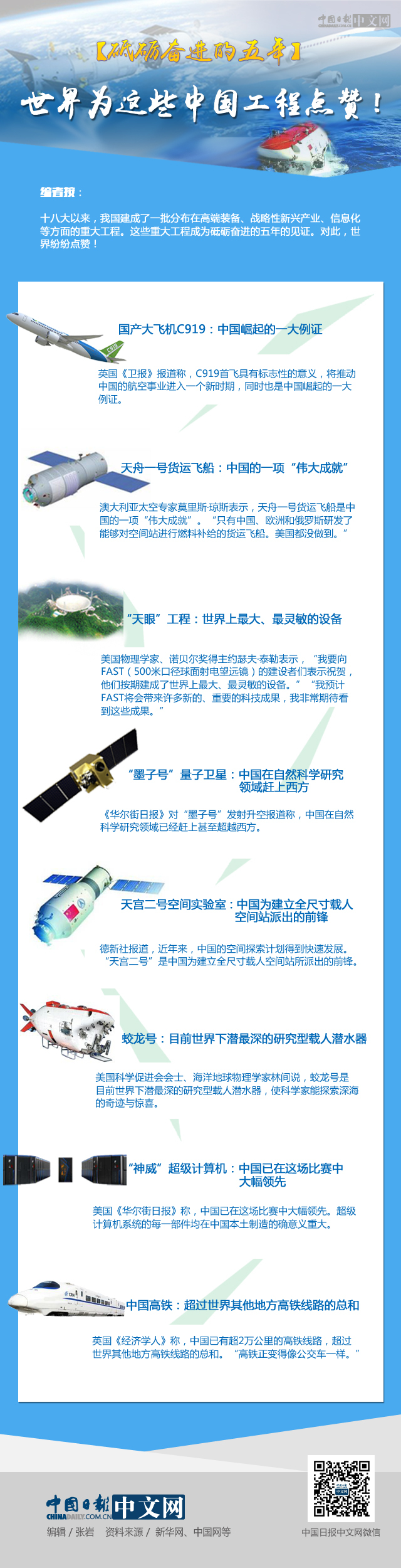 �G���r�b���Y���e�H�d���n�o�v��ä���{����!