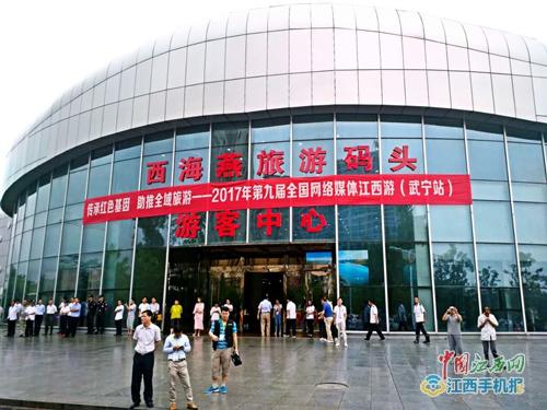 ���ȖE�hä�I�дC�y�o�w�͔I�y�c�p�w��������������