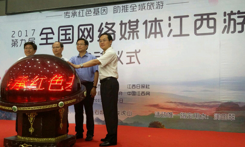 �y�c�p�p�e���~���֦a�������O�ˤ��x�y�c�Y���{�����y