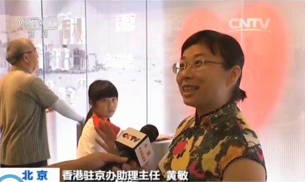 ���A�y�y�֔��~�h�� �W��