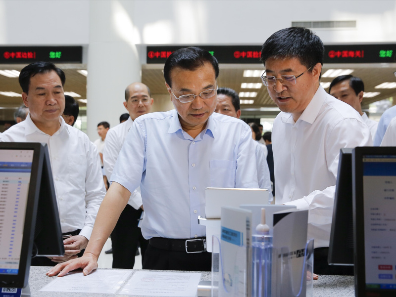 ��~�m�ިg�c���Y�o�v���ޤ��d�\�g�c���