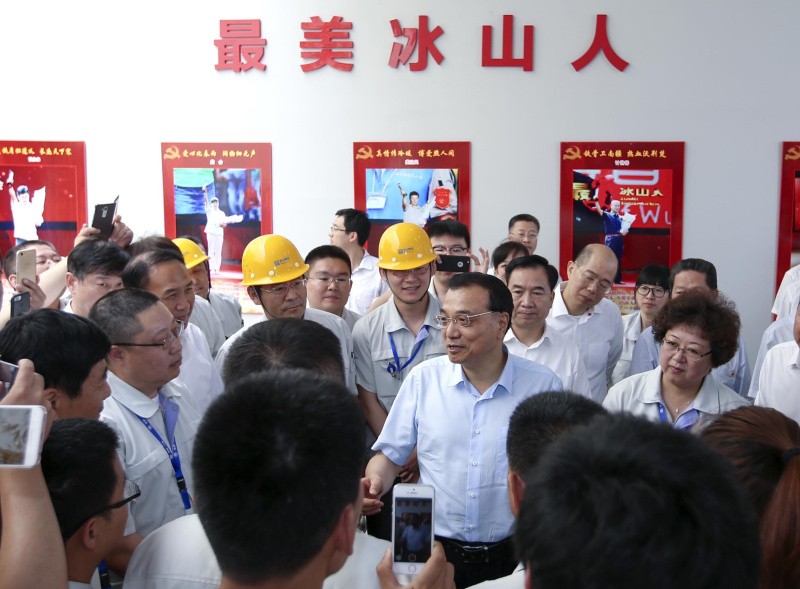 ��~�m�ިg�c���Y�o�v���ޤ��d�\�g�c���