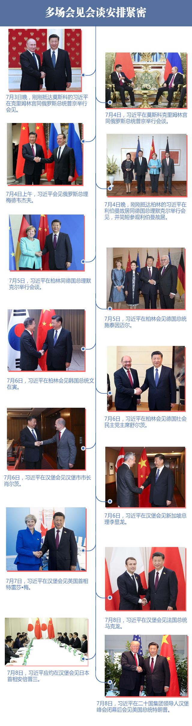 �������h�u�Y�L�[޼�ȤB��