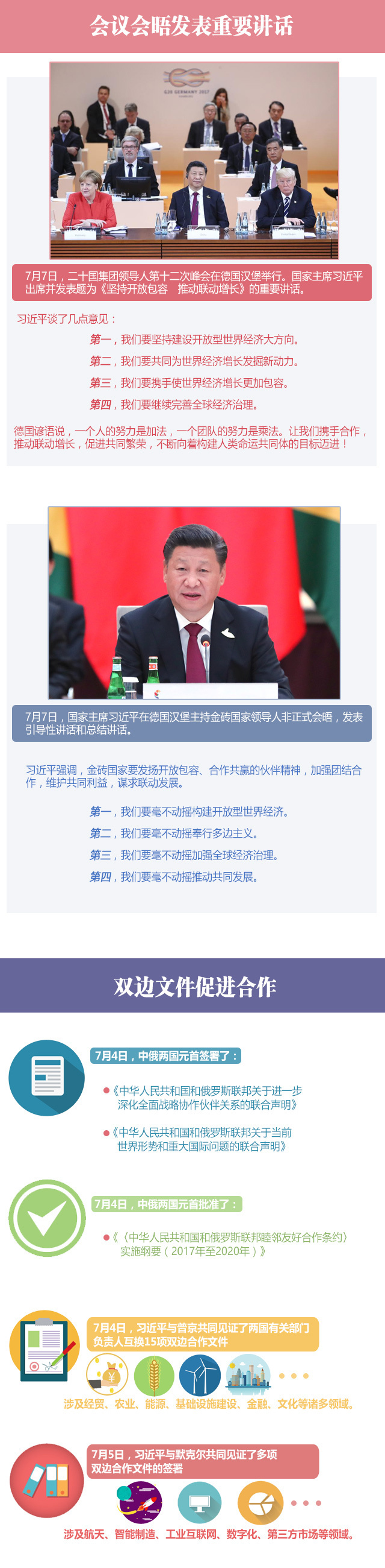 �������h�u�Y�L�[޼�ȤB��