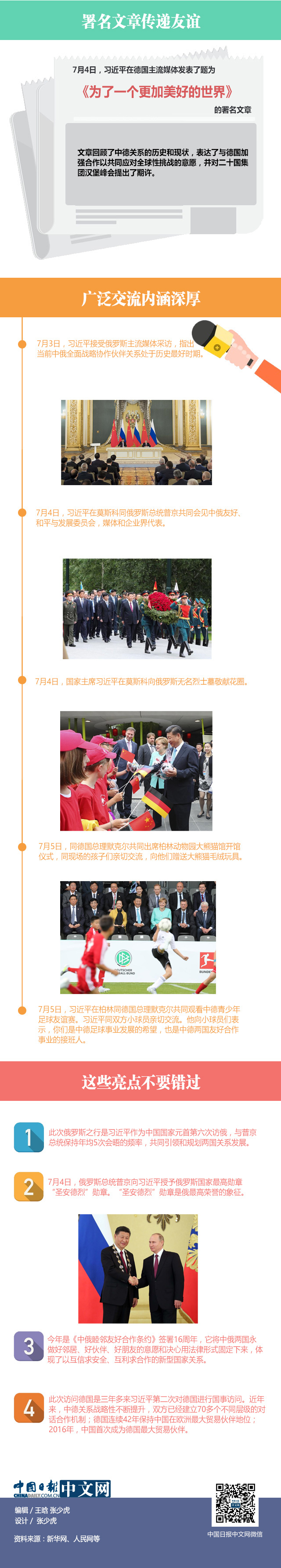 �������h�u�Y�L�[޼�ȤB��