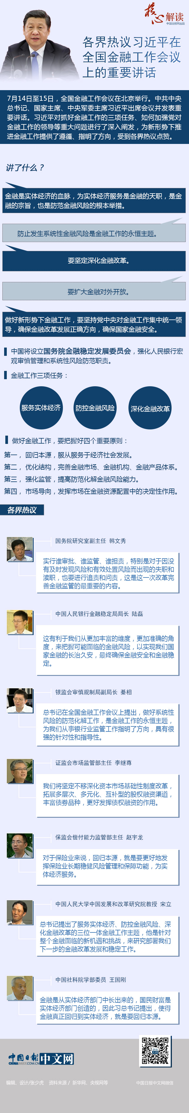 �ʵz������ˬY�������I�hä���W�����|�Y���Y���E�q��