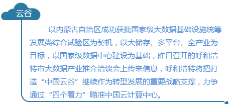 QQ�ʕ[20161108082602