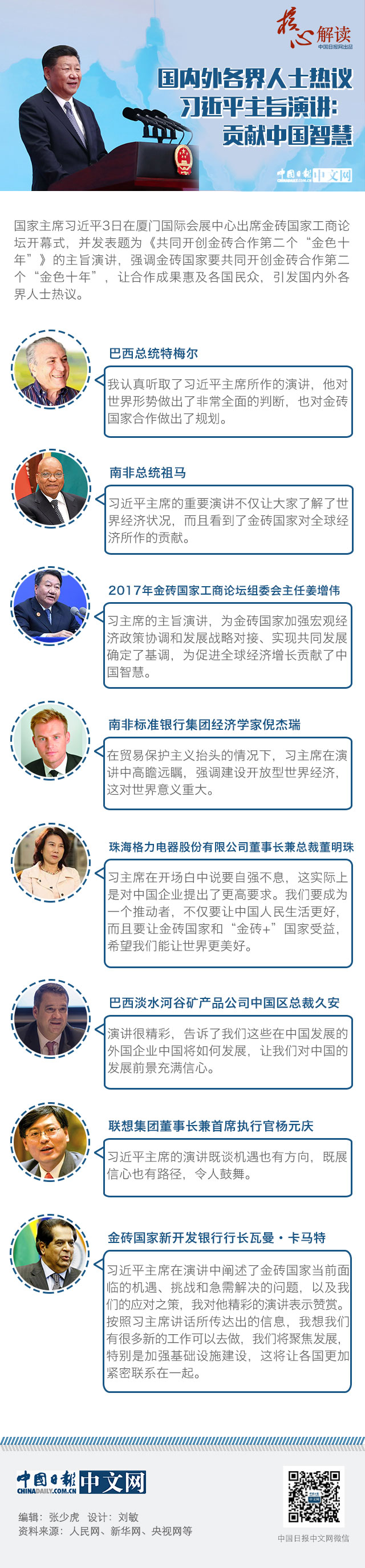 �G�~�کI��������z�R�Hä���ē����˒��ˬY�������h�Q�M�q����㨤�ä�J�Z