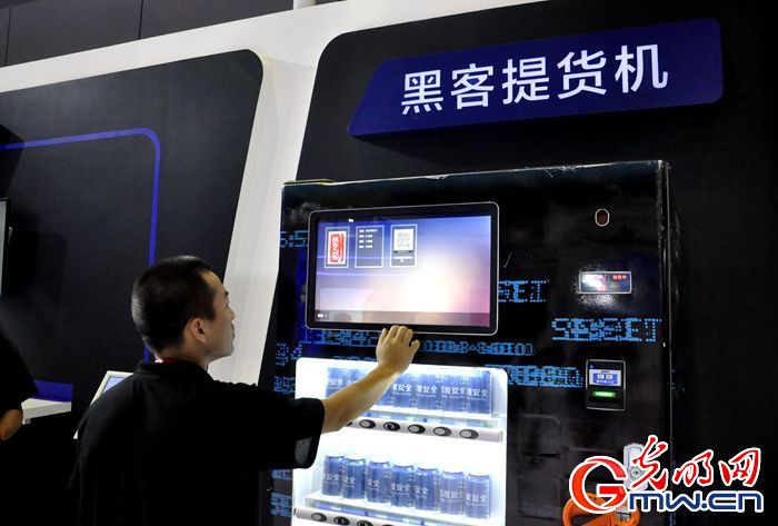 ��^�ح�g��ħ�~��2017�e�I�Д^�hè���|�Ò��s�L���̧ޡ����w